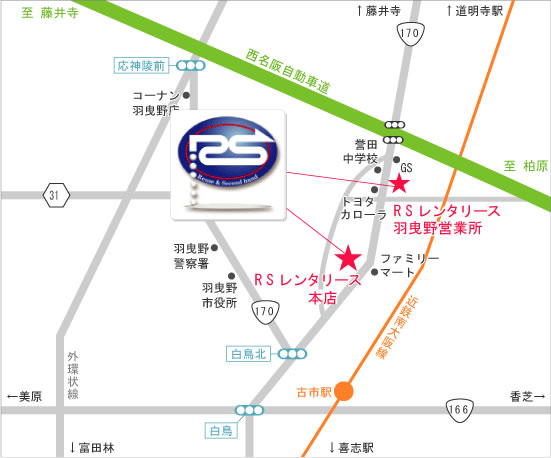 羽曳野店地図